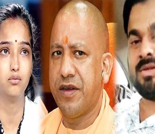 विधायक राजेश मिश्रा की बेटी साक्षी मिश्रा ने CM योगी से की शिकायत !