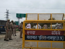 रामपुर में सपा का शक्ति प्रदर्शन, प्रशासन अलर्ट, धारा 144 लागू