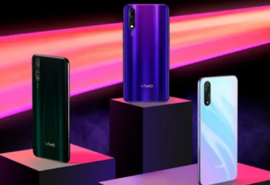 ट्रिपल रियर कैमरा के साथ Vivo Z5 लांच, जानें कीमत और फीचर्स
