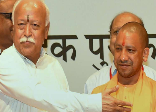 काशी में आतंक की दस्तक, CM योगी और मोहन भागवत को जान से मारने की धमकी !