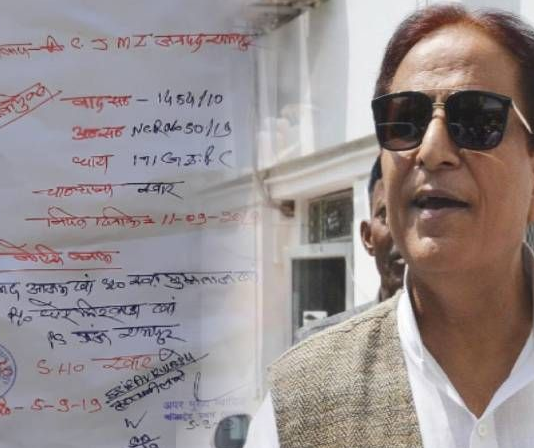 आजम खां के खिलाफ गिरफ्तारी वारंट जारी, पुलिस ने घर पर चस्पा किया नोटिस