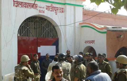 गाजीपुर: जिला जेल में बंद कैदी ने फांसी लगाकर की आत्महत्या !
