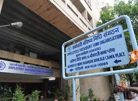 आपका भी है PF अकाउंट तो जरुर पढ़ लें ये खबर, आपको मिलते हैं ये 5 फायदे