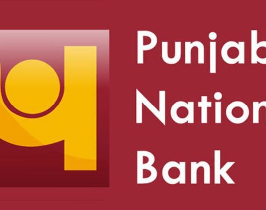 PNB बोर्ड ने दी OBC और United Bank के विलय की मंजूरी