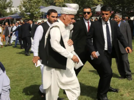 Afghanistan के राष्ट्रपति Ashraf Ghani की रैली में बम धमाका, 24 की मौत