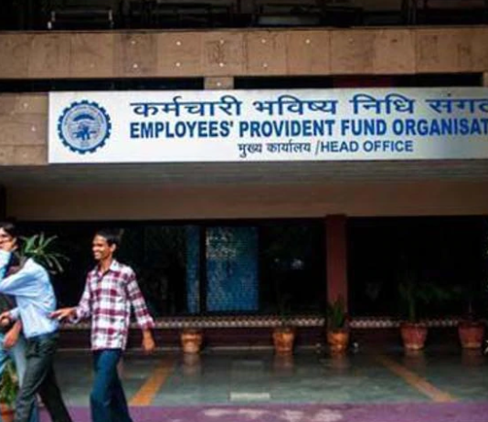 मोदी सरकार का तोहफा- 6 करोड़ EPFO सदस्यों को मिलेगा 8।65% ब्याज !