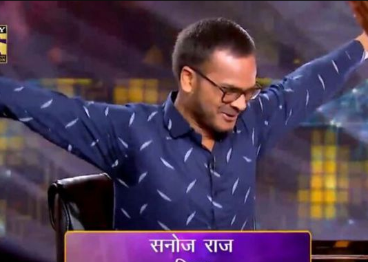 KBC 11: गरीब किसान का बेटा बन गया करोड़पति, IAS बनने की है ख्वाहिश