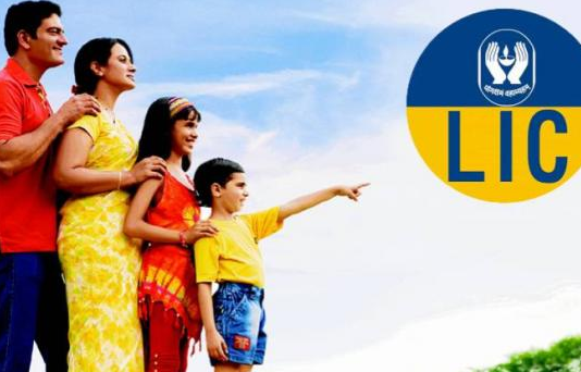 LIC ने लांच किया नया टर्म प्लान, जानें फीचर्स और प्रीमियम
