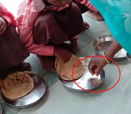 मिर्जापुर: मिड-डे मील में नमक रोटी खिलाने के मामले में 2 लोगों पर FIR