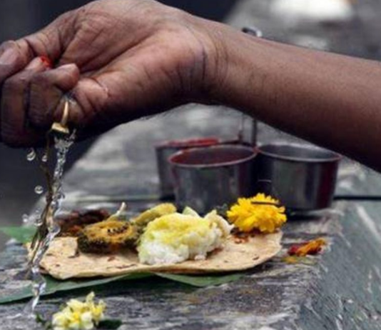 Pitrupaksha 2019: पितृपक्ष आज से शुरु, पूर्वजों की शांति के लिए करें श्राद्ध और पिंड दान !