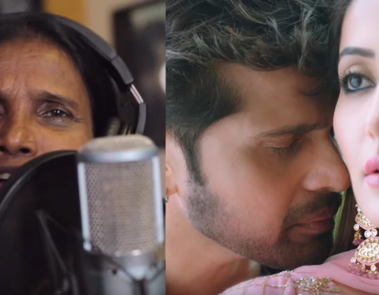 रानू मंडल का पहला गाना रिलीज होते ही लाखों लोगों ने देखा Video