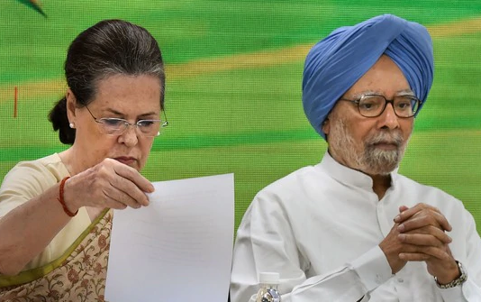 तिहाड़ जेल में बंद चिंदबरम से मिलने पहुंचे सोनिया-मनमोहन, आज दिल्ली हाईकोर्ट में जमानत पर सुनवाई