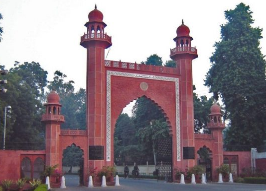 अलीगढ़: पंखे से लटका मिला AMU के छात्र का शव, मची सनसनी