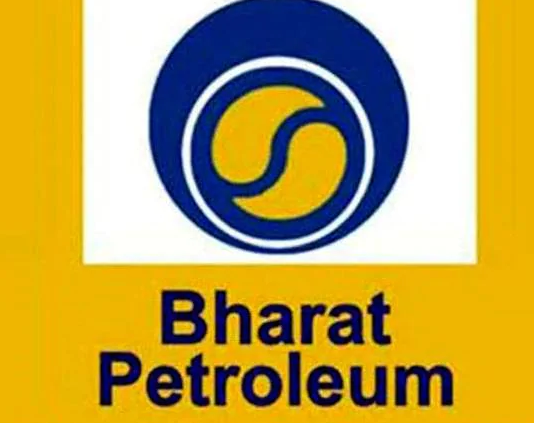 दुनिया की सबसे बड़ी तेल कंपनी के हाथों बिक सकती है Bharat Petroleum