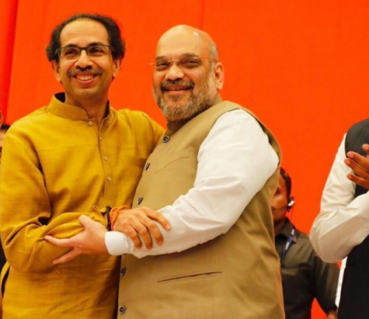 महाराष्ट्र चुनाव रिजल्ट 2019: भाजपा-शिवसेना की दोबारा बनेगी सरकार, उद्धव बोले- 50-50 का फॉर्मूला तय