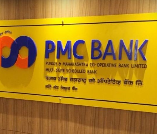 PMC घोटाला: बैंक से कैश निकालने की याचिका पर खाताधारकों को सुप्रीम कोर्ट से झटका