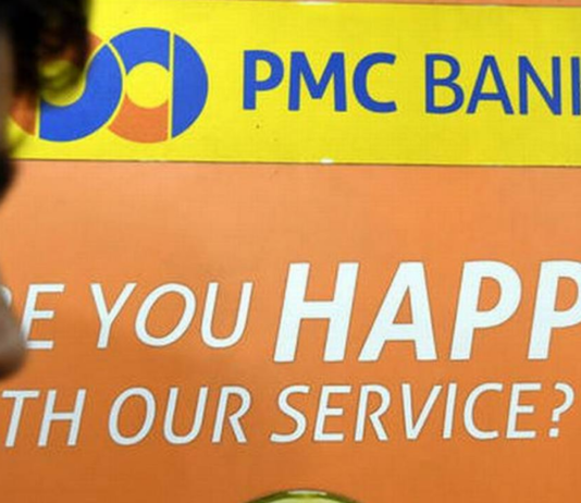 PMC Bank घोटाला: HDIL के चेयरमैन राकेश वधावन समेत 3 लोग पुलिस हिरासत में