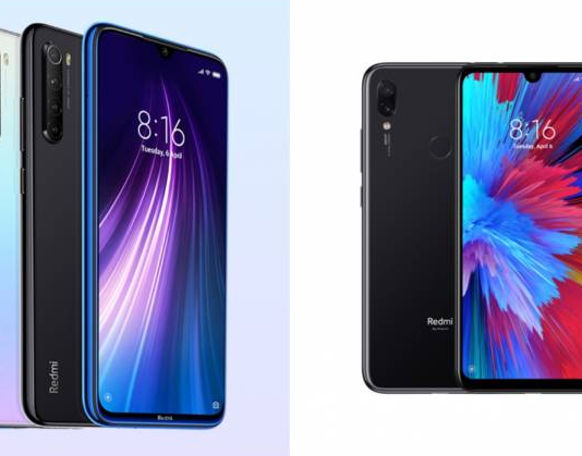 4 कैमरे के साथ Redmi Note 8 स्मार्टफोन लांच, जानें खासियतें