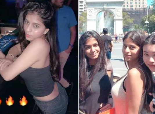 न्यूयॉर्क में दोस्तों संग पार्टी करती दिखीं शाहरुख की बेटी सुहाना खान, Video वायरल