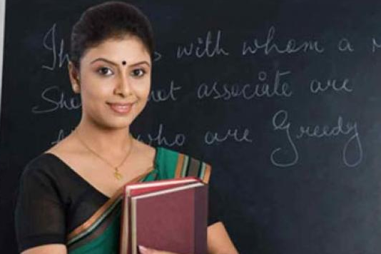 यहां 5000 शिक्षकों की निकली भर्तियां, ये है पूरा शेड्यूल