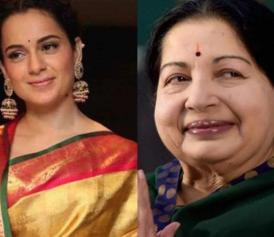 जयललिता की बॉयोपिक की तैयारी में जुटी Kangana Ranaut, देखें PHOTOS