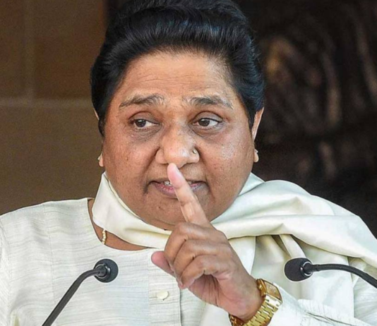 मायावती ने PF घोटाले को बताया महाघोटाला, कहा- घोटालेबाजों पर हो सख्त कार्रवाई