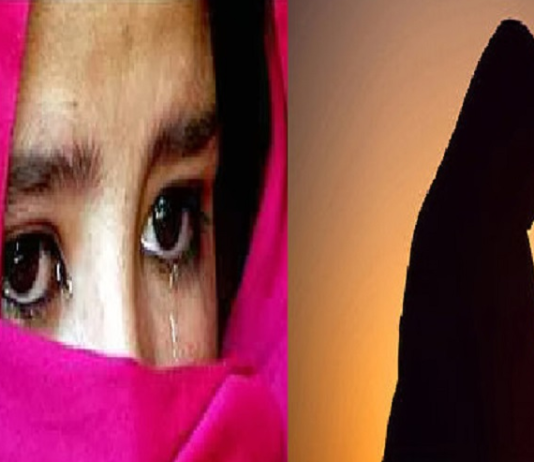 Social Media पर हो रहा था लड़कियों और महिलाओं का सौदा, ऐसे हुआ खुलासा