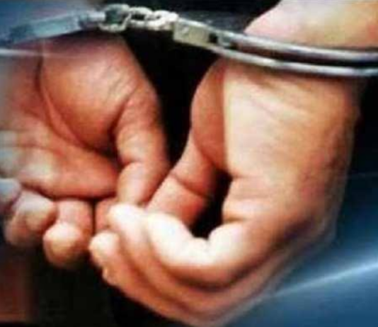 काठमांडू: निजी अंग में छिपाकर 1 किलो सोना ले जा रहा चीनी गिरफ्तार