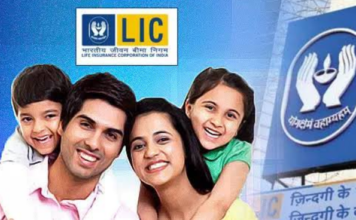 Graduate के लिए LIC में नौकरी करने का सुनहरा मौका, जानें पूरी प्रक्रिया