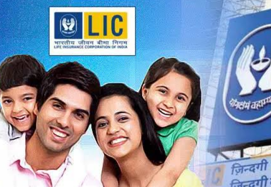 Graduate के लिए LIC में नौकरी करने का सुनहरा मौका, जानें पूरी प्रक्रिया