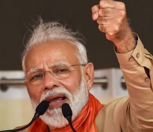 मोदी सरकार का बड़ा तोहफा, अब डिजिटल ट्रांजेक्शन पर नहीं लगेगा MDR शुल्क