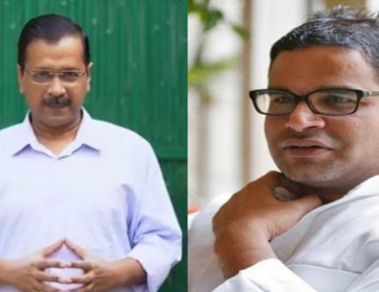 अब AAP के लिए रणनीति बनाएंगे प्रशांत किशोर, CM केजरीवाल बोले- अबकी बार 67 पार…