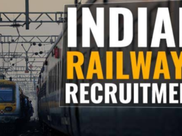 जल्द रेलवे में 3 लाख से ज्यादा पदों पर होगी भर्तियां, जानें प्रक्रिया