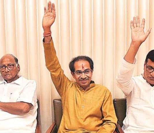 महाराष्ट्र: उद्धव सरकार में खुश नहीं है कांग्रेस, जाहिर की अपनी नाराजगी