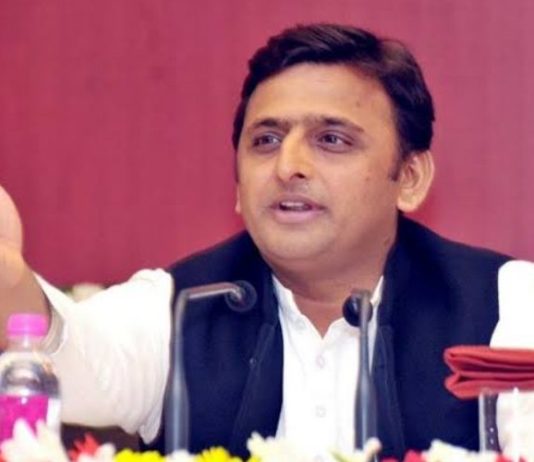 CAA व NRC के बहाने जनता का ध्यान भटका रही है BJP सरकार: अखिलेश यादव