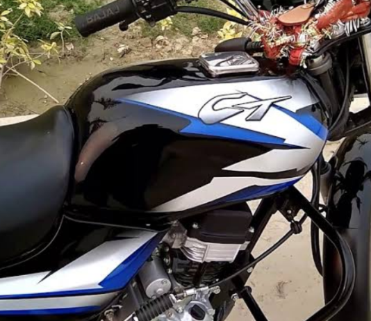 सिर्फ 32000 रुपये कीमत की ये बाइक देती है 90 kmpl का माइलेज