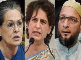 CAA Protest: यूपी में सोनिया, प्रियंका और ओवैसी पर दर्ज हुआ केस, लगे ये गंभीर आरोप