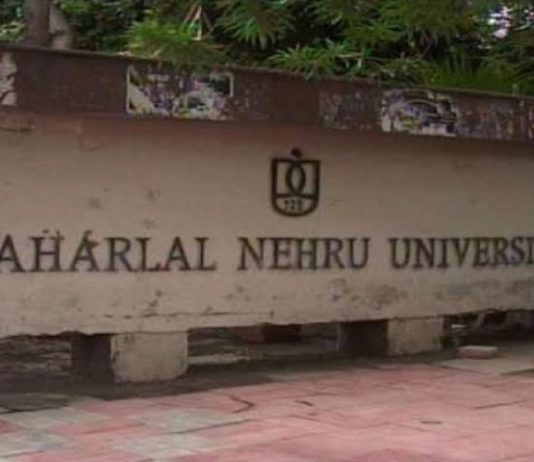 JNU ने 6 छात्रों को किया निष्कासित, छात्र संघ ने जताया ऐतराज