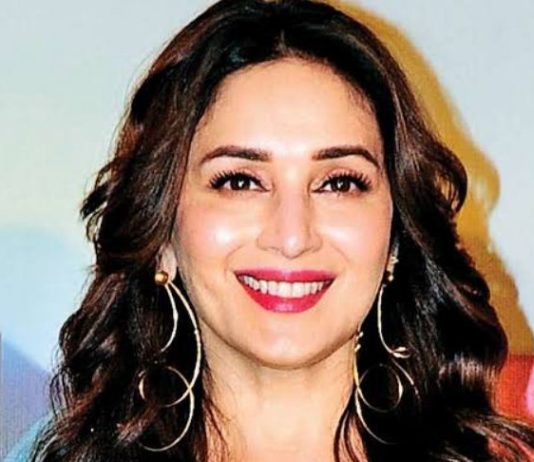 Madhuri Dixit ने बेच दी 24 साल पुरानी अपनी ये कोठी, जानिए किस शख्स ने किया था गिफ्ट