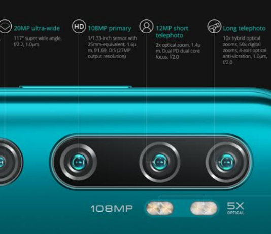 Mi Note 10 इस दिन इंडिया में होगा लांच, फोन में है 108 MP का कैमरा