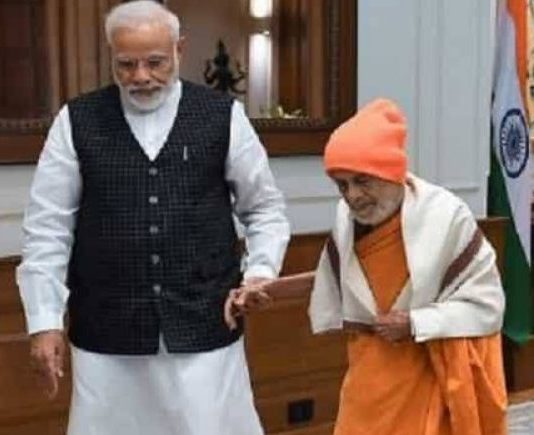 88 साल की उम्र पेजावर मठ के स्वामी का निधन, PM मोदी ने जताया शोक