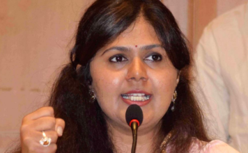 BJP कोर कमेटी की बैठक में Pankaja Munde नही हुईं शामिल, बताई ये वजह