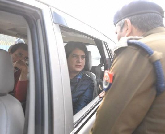 CAA हिंसा: मेरठ जा रहे राहुल और प्रियंका को पुलिस ने वापस लौटाया, कांग्रेस ने कही ये बात