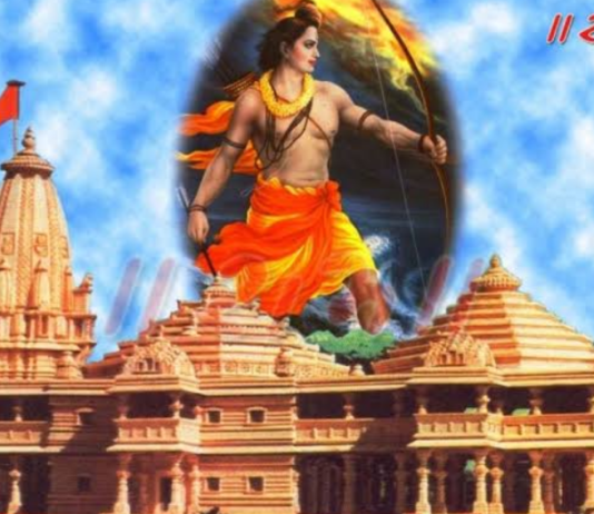 अयोध्या: भव्य राम मंदिर निर्माण के लिए 100 करोड़ रुपए जुटाने की तैयारी शुरु