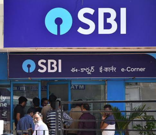 SBI का अपने ग्राहकों को तोहफा, इतना सस्ता किया Home Loan