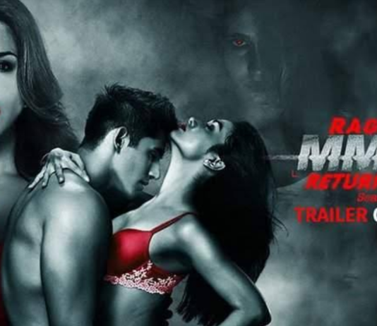 Sunny Leone की ‘रागिनी MMS रिटर्न्स 2’ का ट्रेलर रिलीज, देखें Video