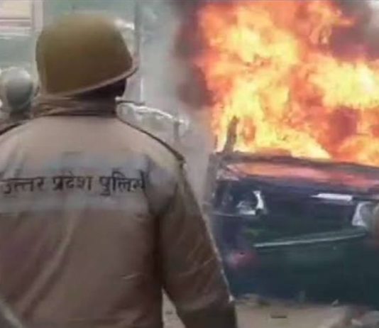 CAA Protest: लखनऊ के हिंसक प्रदर्शन में बंगाल के 6 लोग गिरफ्तार