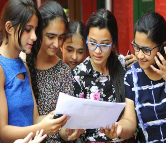 सिर्फ प्री और मेन्स पासकर बनें BEO अधिकारी, अब नहीं होगा इंटर्व्यू