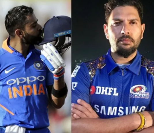 कप्तान Virat Kohli ने तोड़ दिया Yuvraj Singh का ये 12 साल पुराना रिकॉर्ड