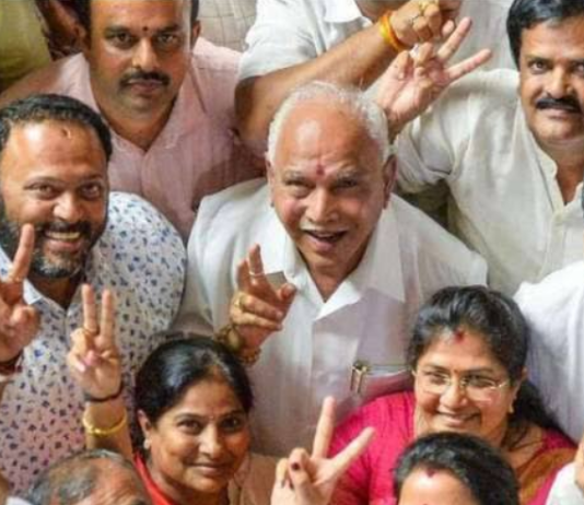 कर्नाटक उपचुनाव के नतीजे: येदियुरप्पा सरकार बहुमत के पार, BJP ने जीतीं 10 सीटें, 2 पर आगे